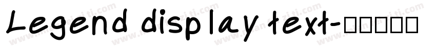 Legend display text字体转换